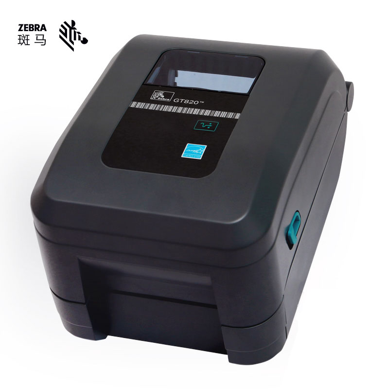 斑马GT820标签条码打印机