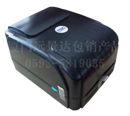 TSC SP-2000B-Pro 高清条码机