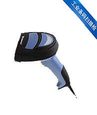 NVH200手持条码扫描器